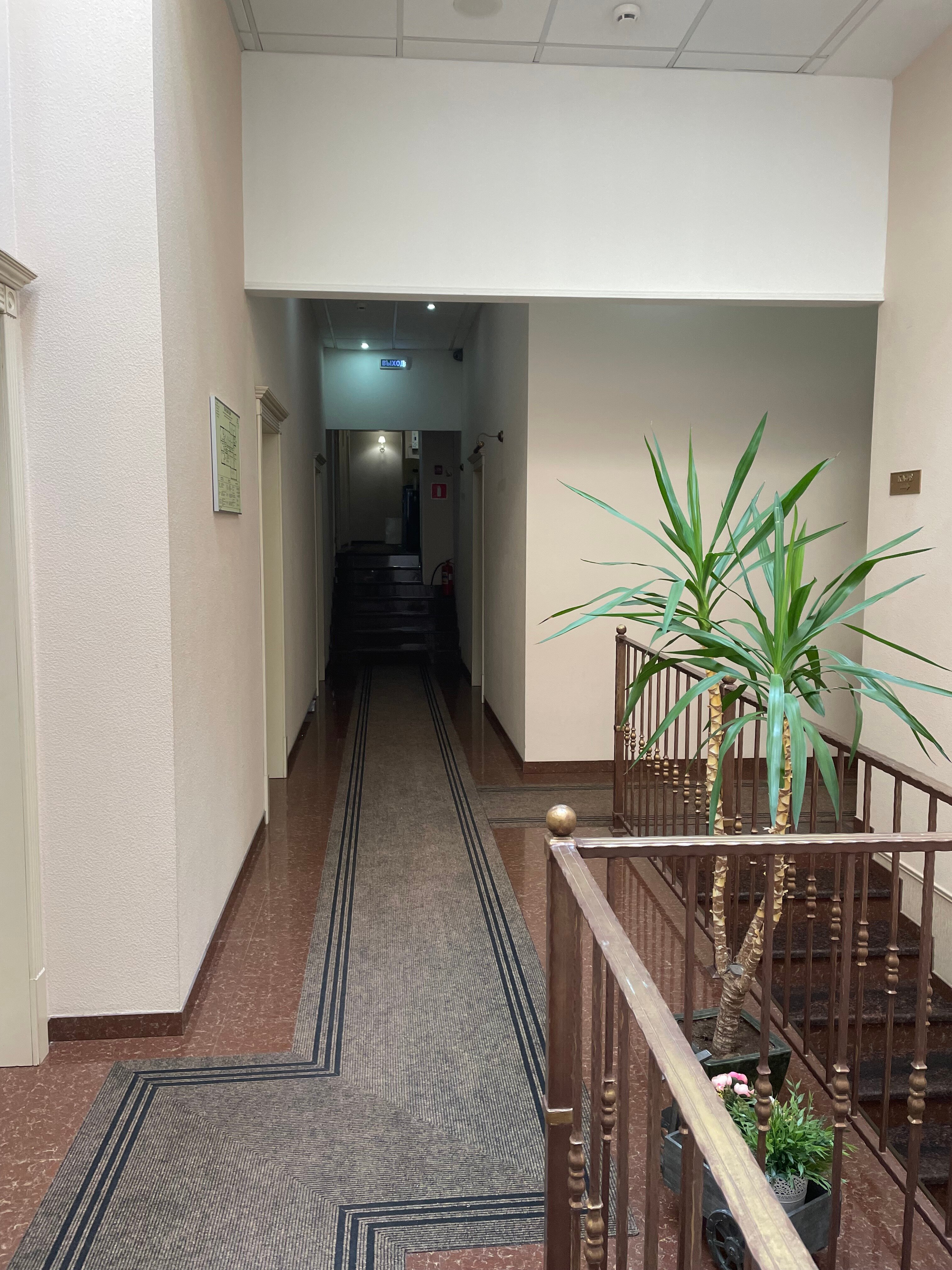 Фото Гравор