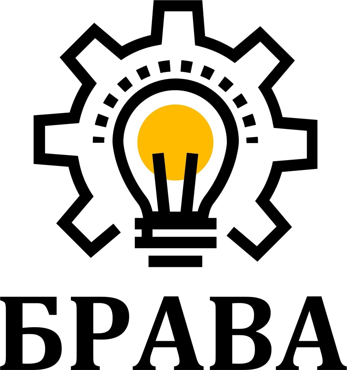 Брава