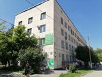Класс (Komsomolskiy prospekt, 36А), dental clinic
