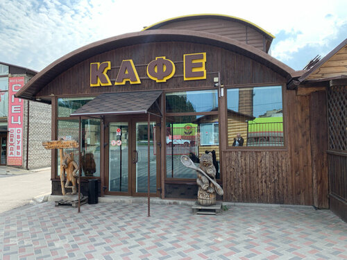 Cafetería Pavlovsky hutor, , foto