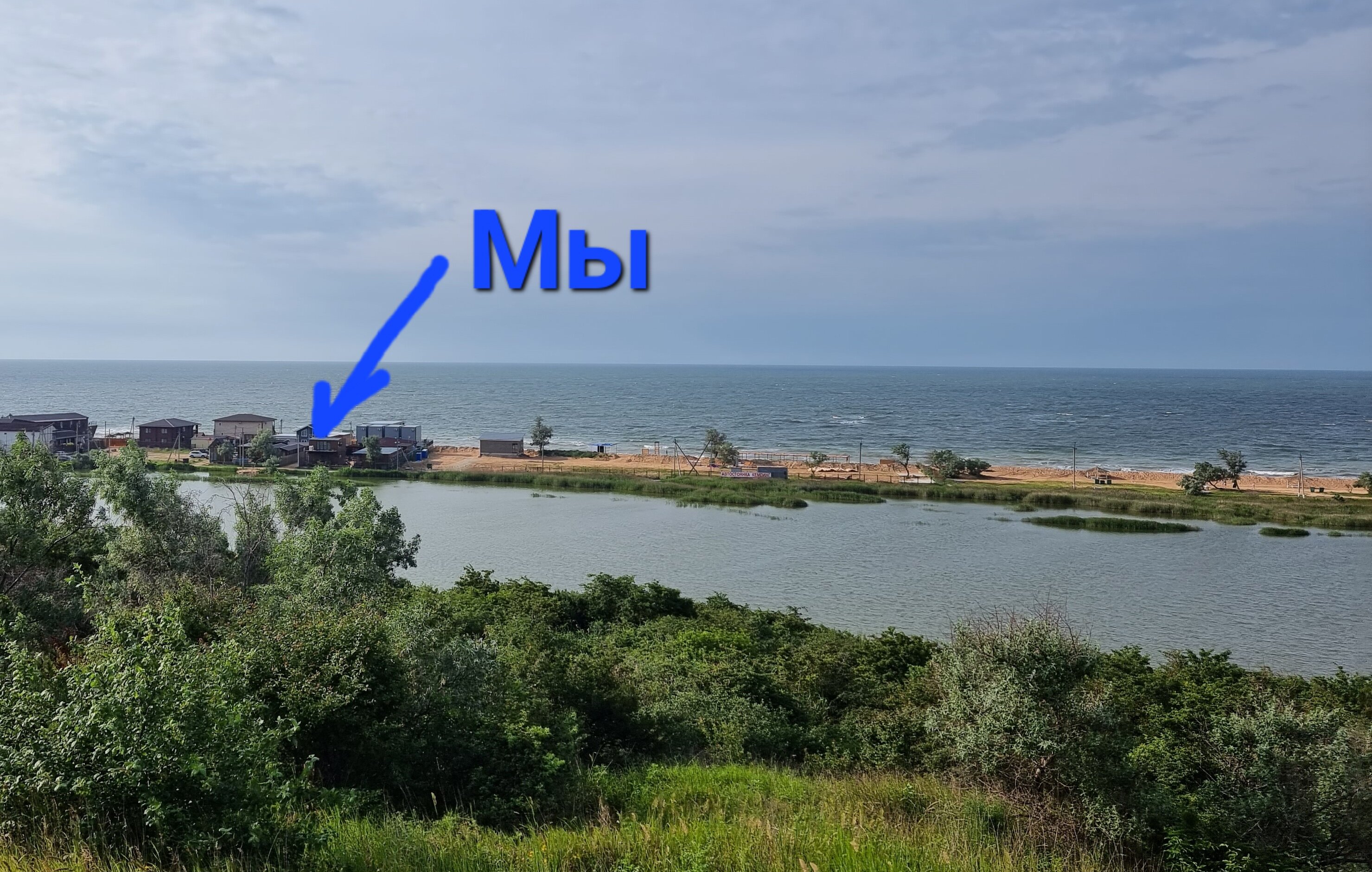 Фото Виктория