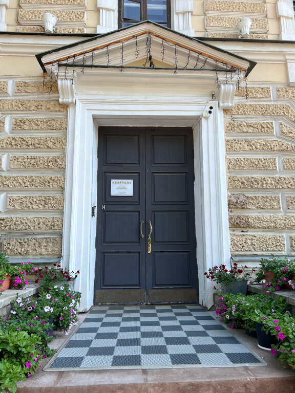 Фото Кварталъ