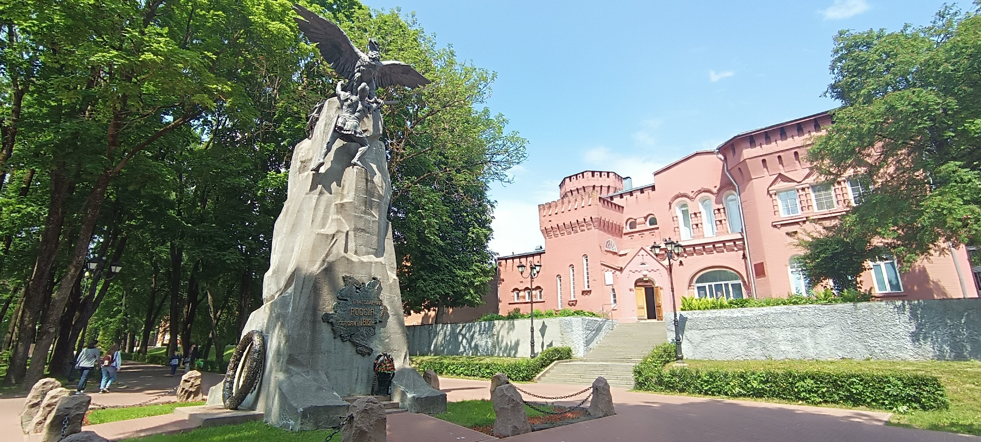 Фото Респект Hotel