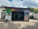 Shinka, pads (Aqqum kóshesi, 3), neumáticos y llantas