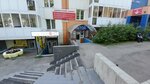 Адвокатский кабинет (Baykalskaya Street, 202/2) ، محامي
