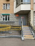 Логопеды (Glavmosstroya Street, 14), logopedas