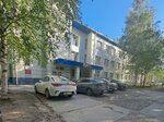 АвтоСделка+ (ulitsa 30 let Pobedy, 44Б), car dealership