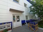 Pereplyot+ (Kalinina Avenue, 24В) ، خدمات طباعة