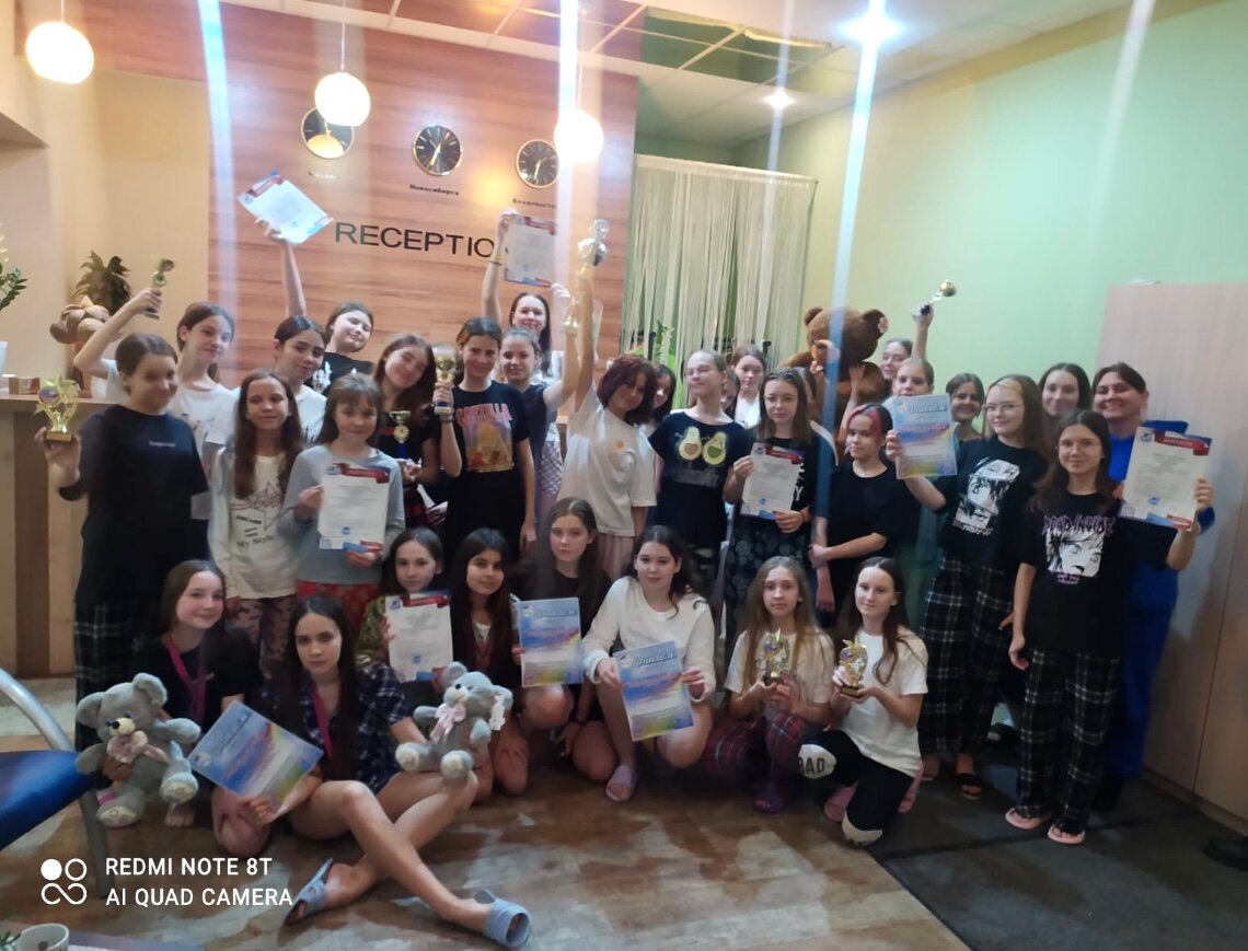 Фото Вавилон