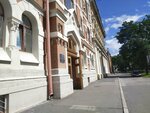 Otdel informatizatsii i svyazi Administratsii Vasileostrovskogo rayona (Bolshoy Vasilyevskogo Ostrova Avenue, 55), administration