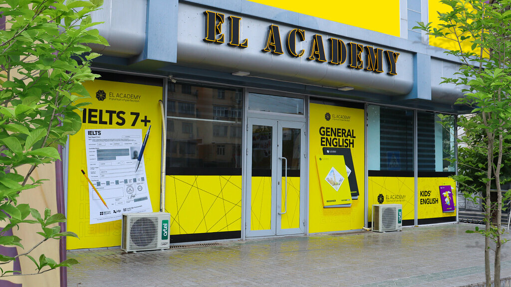 Educational center El Academy, Tashkent, photo