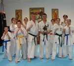 Спортивная Федерация Киокусинкай (ulitsa Stroiteley, 45Д) ، جمعية رياضية