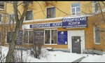 Legal Advice (Festivalnaya Street, 3), legal services