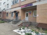 Wildberries (Panfilovtsev Street, 4В), point of delivery
