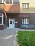 Potur (Центральная ул., 8, микрорайон Подрезково), магазин парфюмерии и косметики в Химках