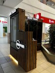 Mirpar (ulitsa Khusaina Mavlyutova, 45), vape shop