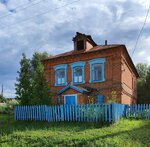Медицинский пункт (selo Ilyina Gora, ulitsa Mira, 61) ، إسعاف
