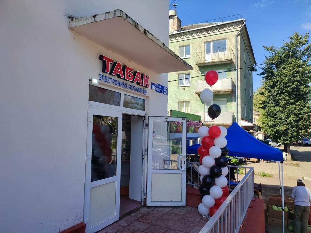 Марокко бул шмидта 25 19 тверь фото Купить 2-комнатную квартиру, 52.2 м² по адресу Тверь, Ближнее Заволжье, бульвар