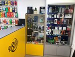 Restart Service (улица Богданова, 15), phone repair