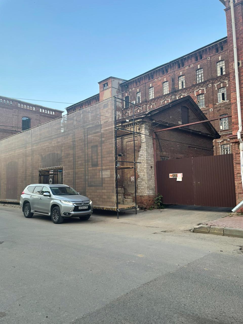 Фото Baker Street 