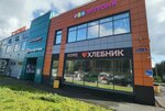 Dingo-shop (Lyubimaya ulitsa, 1), pet shop