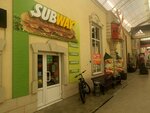 Subway (Stasova Street, 182/1), comida rápida