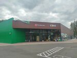 Zhizn'mart mini (ulitsa Maltseva, 8), tienda de productos