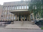Upravleniye Rosreyestra po tverskoy oblasti (Svobodniy Lane, 2), cámara de registro