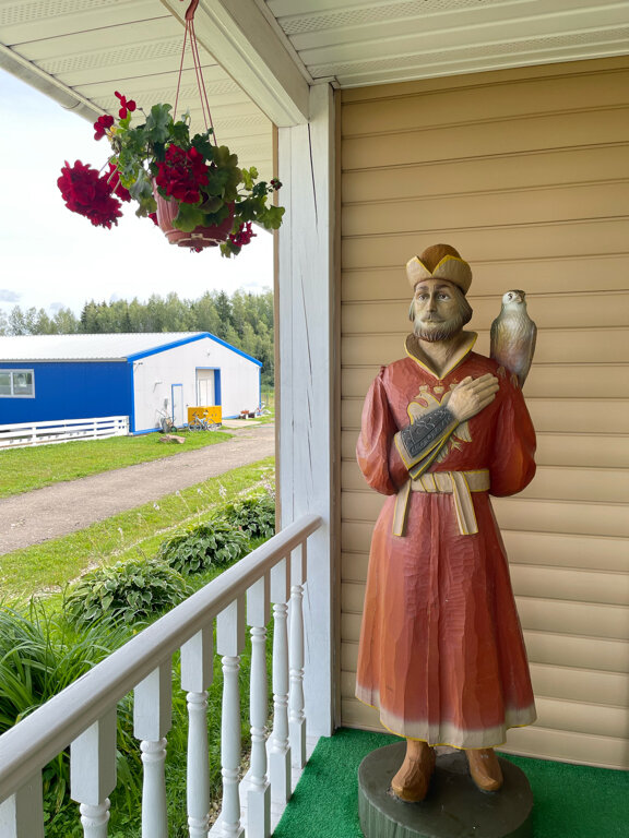 Фото Экоферма Александровский спас