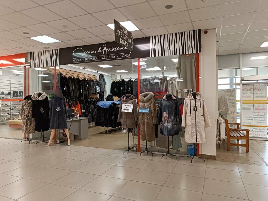 Outerwear shop Дикая кошка, Perm, photo