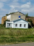 Церковь Казанской иконы Божией Матери (selo Kazanskoye, ulitsa Tserkovny Vygon, 17), orthodox church