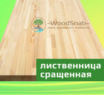 Woodsnab (Zapadniy Administrative District, Solntsevo District, Kiyevskoye shosse, 22-y kilometr, 4с5кЕ), lumber