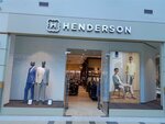Henderson (Yamasheva Avenue, 46), clothing store