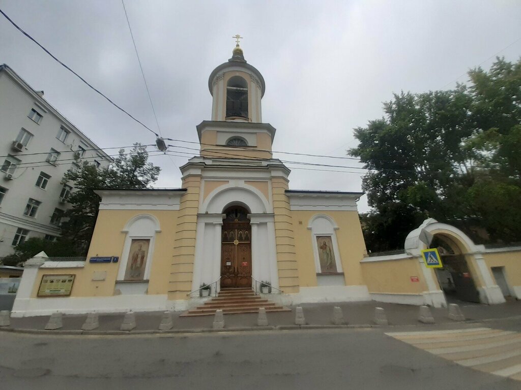 Православный храм Церковь Рождества Иоанна Предтечи на Пресне, Москва, фото