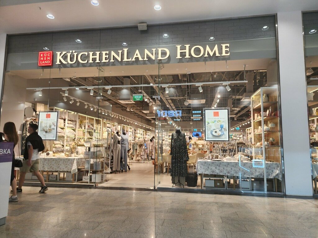 Home goods store Kuchenland Home, Krasnoyarsk, photo