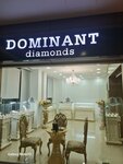 Dominant (Революционная ул., 53), ювелирный магазин в Геленджике
