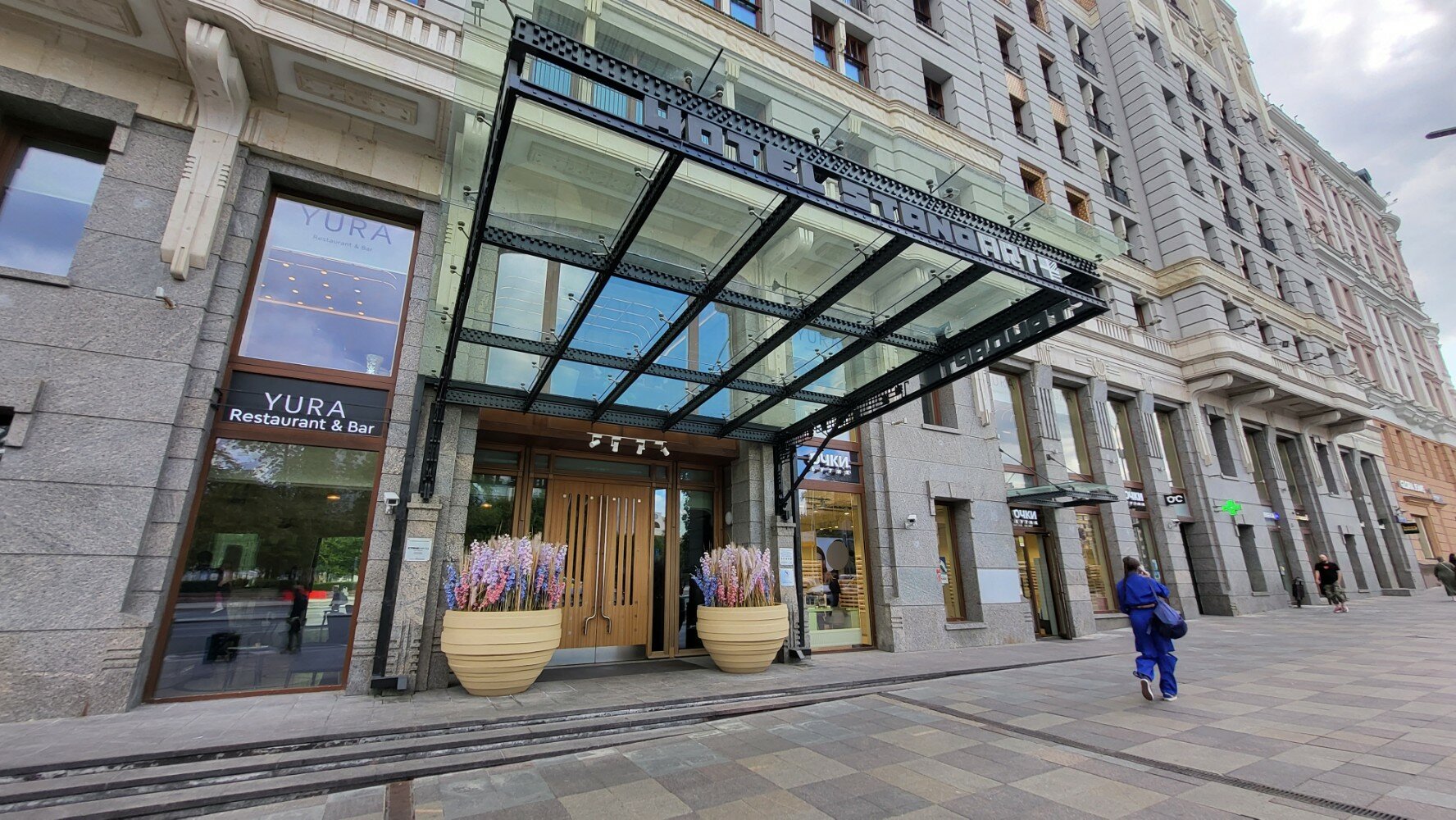 Фото СтандАрт