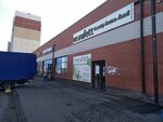 Marafett (21-ya Amurskaya ulitsa, 43к3), household goods and chemicals shop
