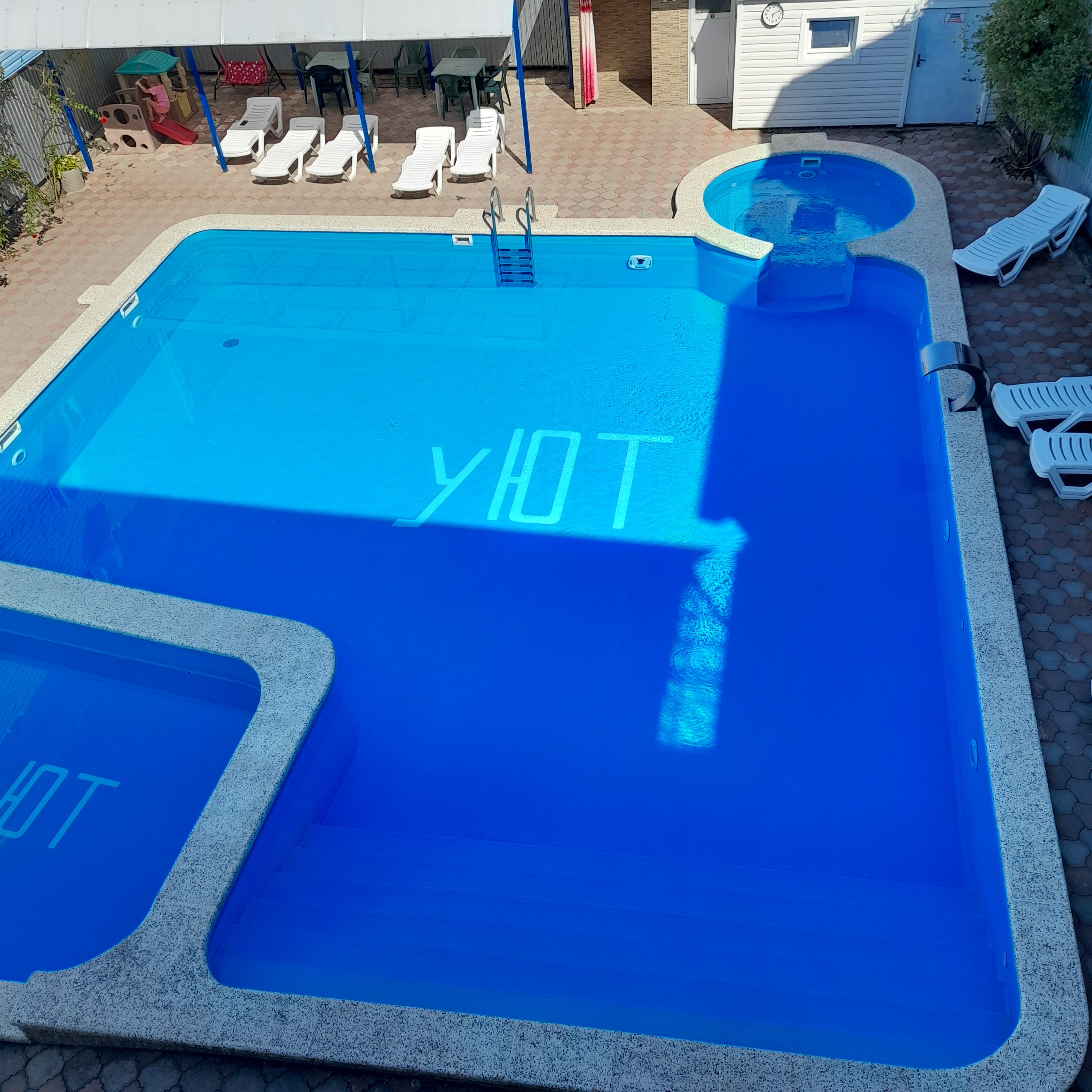 Фото Гостевой дом Уют