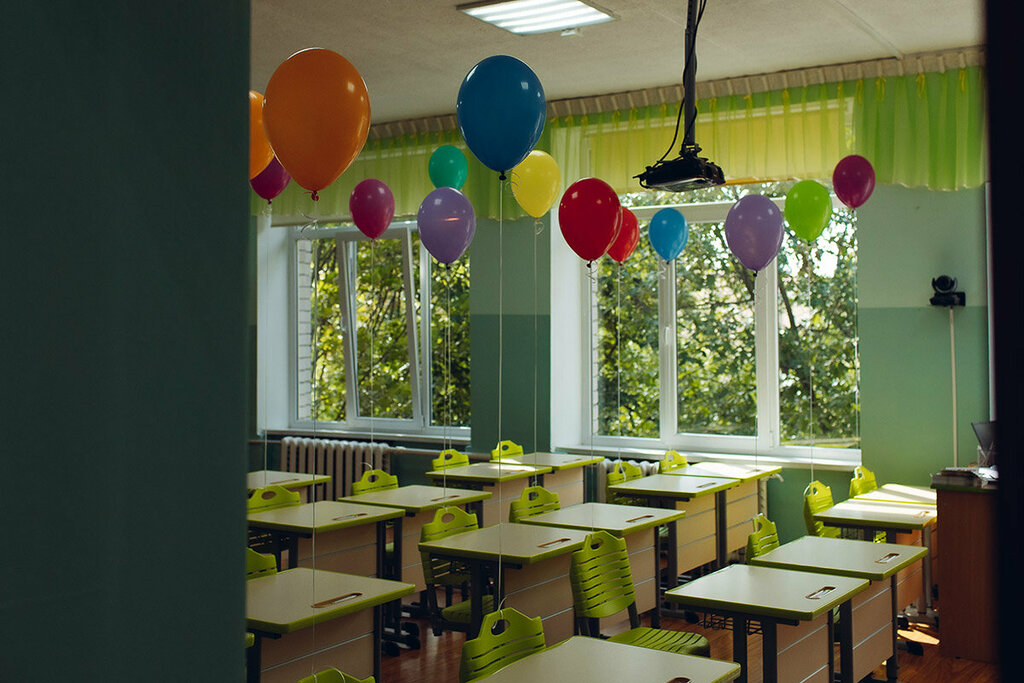 Общеобразовательная школа Росток, Калининград, фото