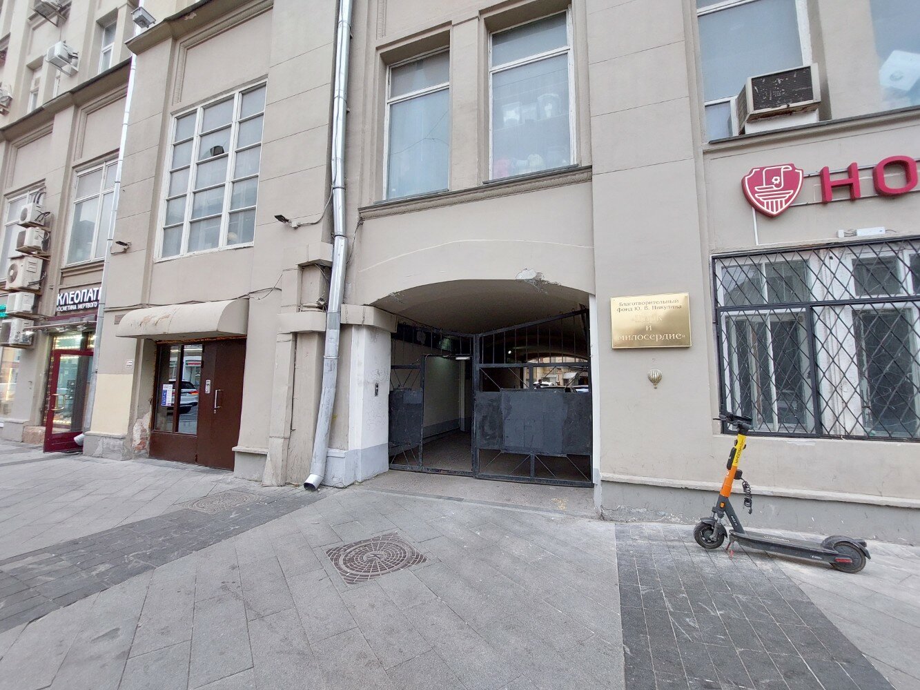 Фото 7 Слонов