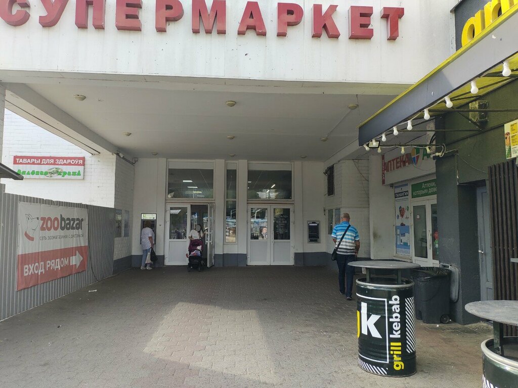 ATM'ler Belarusbank, Minsk, foto