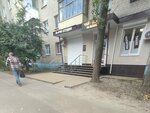 На Переверткина (Perevertkina Street, 6), alcoholic beverages