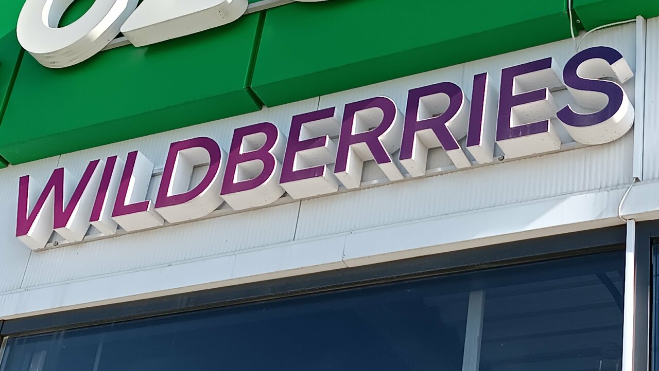 Wildberries