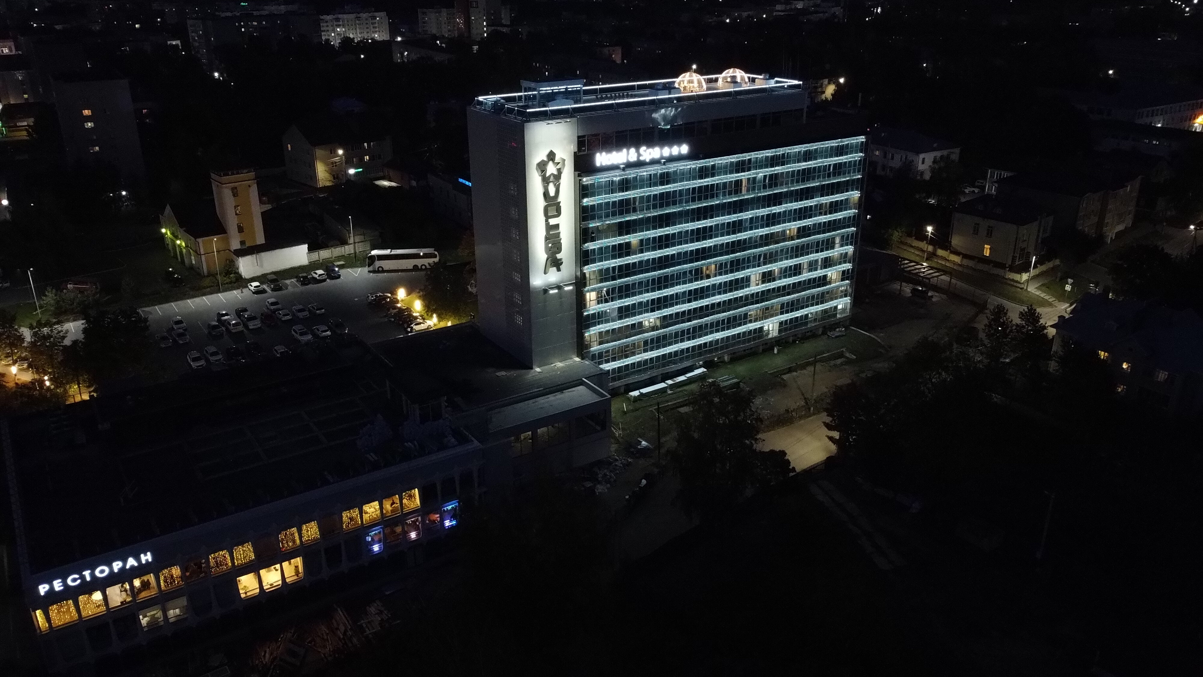 Фото отеля 5