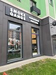 Smoke gangs (Proizvodstvennaya Street, 10к1), tobacco and smoking accessories shop