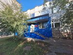 Obshchestvennaya priyemnaya deputata soveta deputatov goroda Novosibirska po izbiratelnomu okrugu № 26 (Svyazistov Street, 139/1), council of deputies