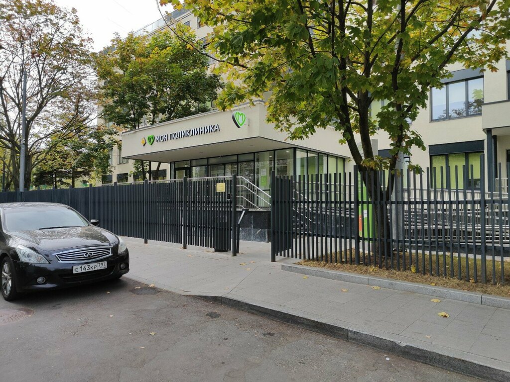 Children's dentistry Children's dental clinic No. 44, dental department, Moscow, photo