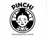 PinChi (Малая Семёновская ул., 5, стр. 1), изготовление и оптовая продажа сувениров в Москве