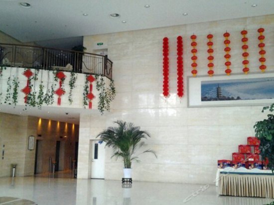 Фото Ramada Plaza by Wyndham Riverside Hangzhou